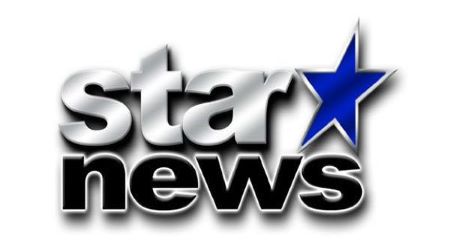 cropped-star-news-logo-1